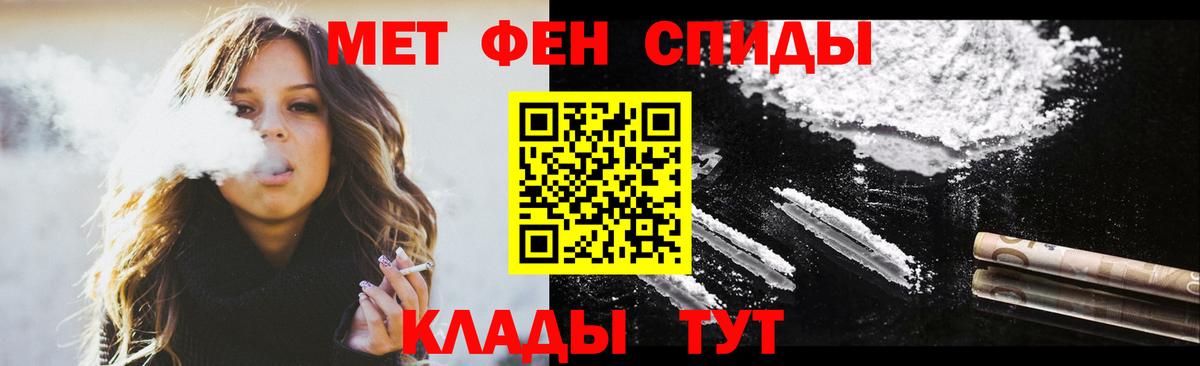 АМФ 98% Шахты