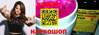 мет Комсомольск-на-Амуре