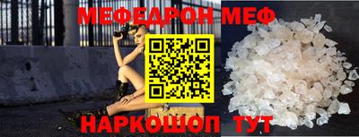 крисы Конаково