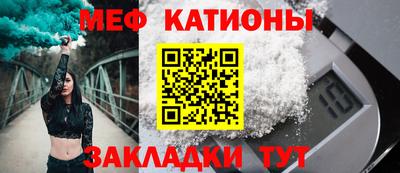 таблы Коммунар