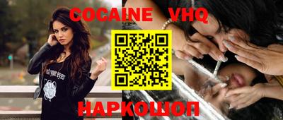 таблы Коммунар