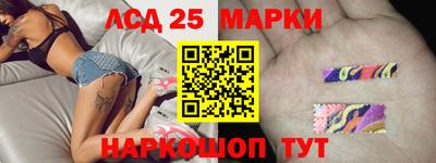 крисы Конаково