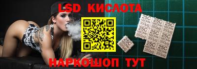 мет Комсомольск-на-Амуре