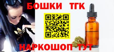 таблы Коммунар
