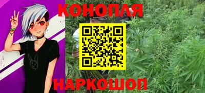 крисы Конаково