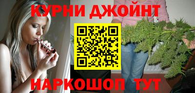 таблы Коммунар