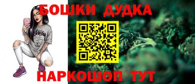 таблы Коммунар