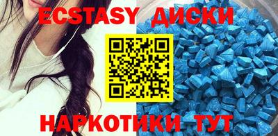 крисы Конаково