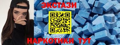крисы Конаково
