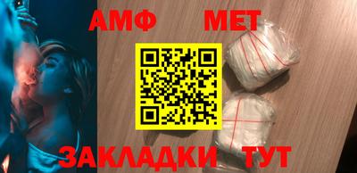 крисы Конаково