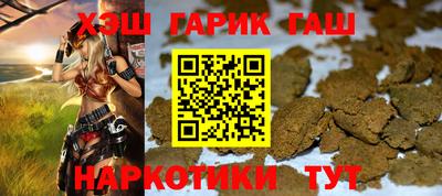 таблы Коммунар