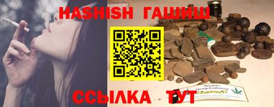 таблы Коммунар