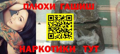 таблы Коммунар