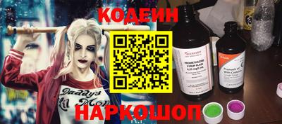 мет Комсомольск-на-Амуре