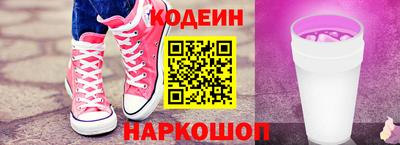 крисы Конаково